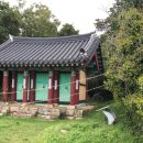 완도 장좌리 당제 및 당굿 이미지