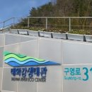 언양읍성안내소 이미지