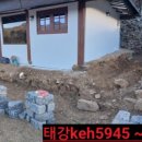 태강민박 네이버블로그
