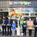 수원호매실 휴먼시아 8단지 이미지