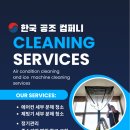 중원컴퍼니 네이버블로그