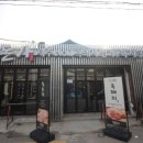 용산-308 이미지