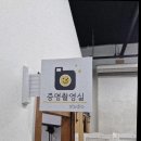 김해 사진관, 바름사진관 김해점 방문후기