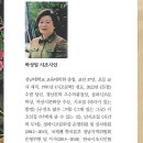 시간무늬 이미지