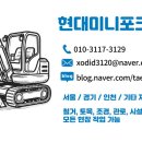 망우동-035 이미지