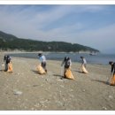 한국남동발전(주)여수화력발전처