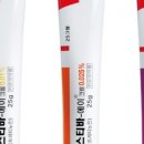 복음사랑약국 이미지