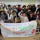 당진시노인복지관 이미지