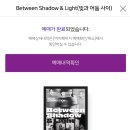 Be IN;(비인) 이미지