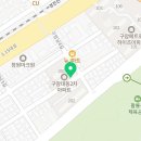 성산한빛공인중개사사무소 이미지