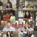 달달한살롱