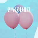 용평리조트골프클럽(회원제) 이미지