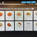 토리PC 이미지