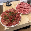 소고목장 이미지