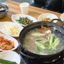 아리랑해물칼국수 이미지