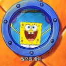 월요일 이미지