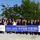 단성목장 이미지