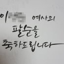 더원애드 이미지