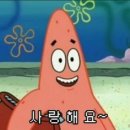 르엘에스테틱