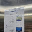 이선주 | 대학로 뮤지컬 그해여름 홍나현 안지환 김석환 김지훈 이선주 후기