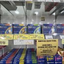 녹십자약국 네이버블로그