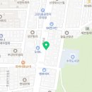 도미노피자고강원종점 이미지