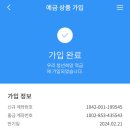 청년참치 네이버블로그