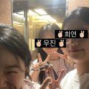 추구미