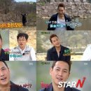 힐링캠프A 이미지