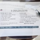수천연공방&플라워 이미지