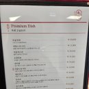 창원홈플러스 이미지