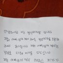 태연농장 | [일상] 청년피자 계양점 : 태연피자 토핑농장 먹은 후기!