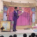 군산우리별유치원 이미지