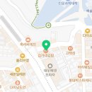 김가네 하단동아대점 이미지