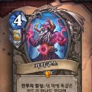 드비취일 이미지