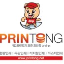 (주)디앤피 이미지