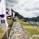 이종현축사 이미지