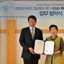 국립정동극장 이미지