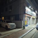 국가대표급축산물센터 이미지