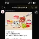 Jdeling(제이델링)