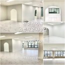 광산구-029 네이버블로그