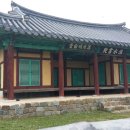 속수서원 Daum카페