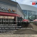 치킨 투고 이미지