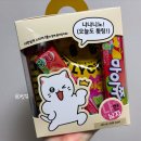 두림빌딩(그레닉스(주)) | #192 취뽀 ٩( ᐛ )و