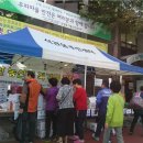 장터 이미지