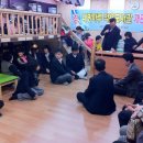 내방마루작은도서관 이미지