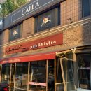 강남대로16길 8 | [양재/양재시민의숲]자네 플람스 피자라고 들어는 봤나? 맥주 PUB 미스터몽크