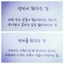 통나무집농원 이미지