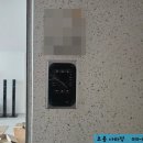 해운대구 좌동 한일 아파트 비디오폰 설치후기