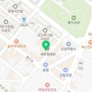 포차천국무안점